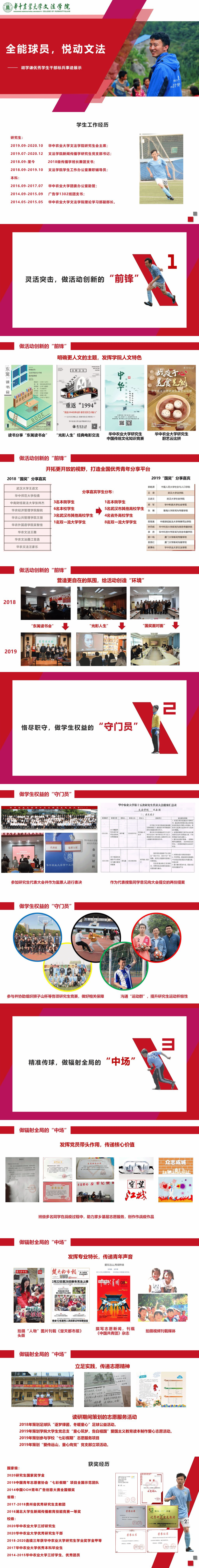 酷爱成人网