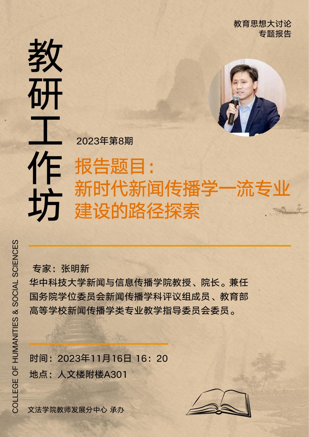 酷爱成人网