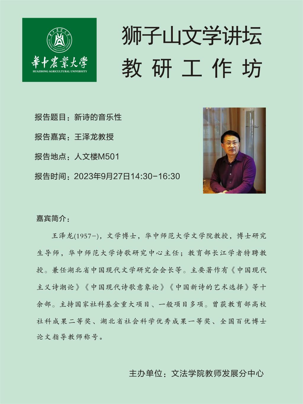 酷爱成人网